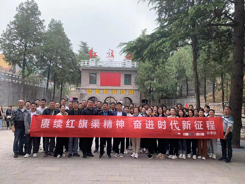 學(xué)員風(fēng)采